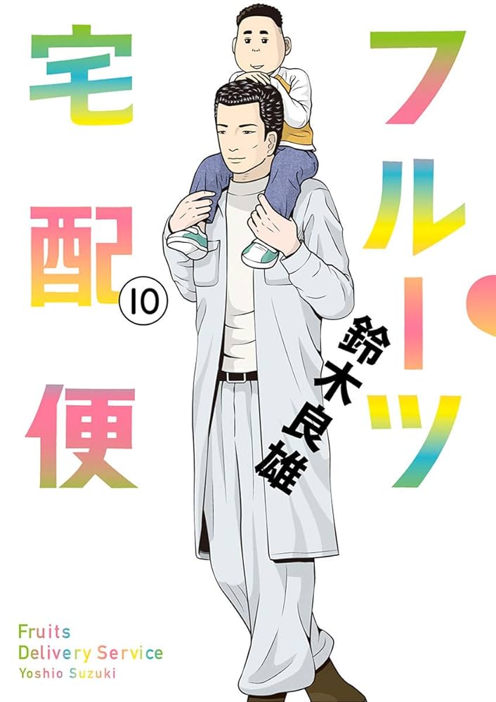 デリヘルとはなにかを完全解説！そのすべてがわかる決定版｜駅ちか！風俗雑記帳