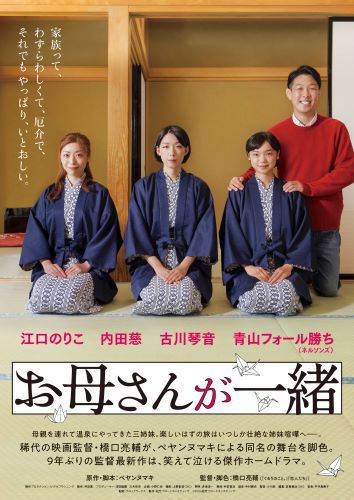 にしたんARTクリニック 新宿院の求人・採用・アクセス情報 | ジョブメドレー