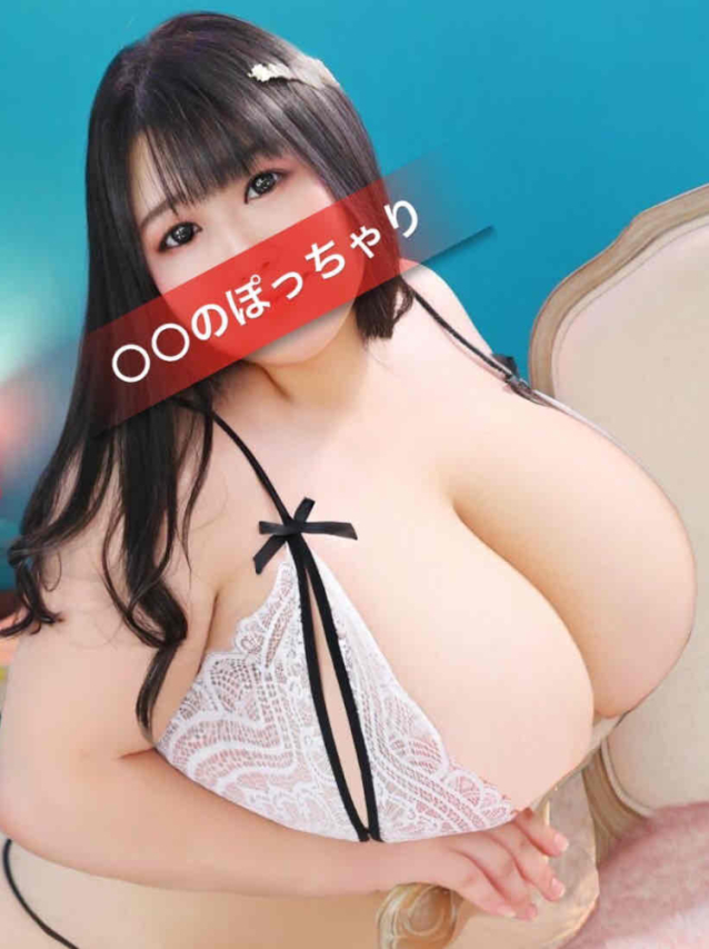 トップページ｜大宮のぽっちゃりデリヘル『BBW大宮店』