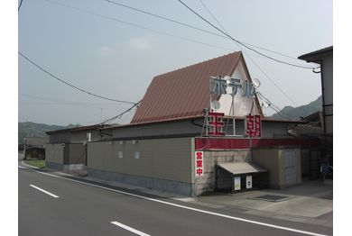 ホテル ブリッヂ - 久世郡久御山町野村/ラブホテル |