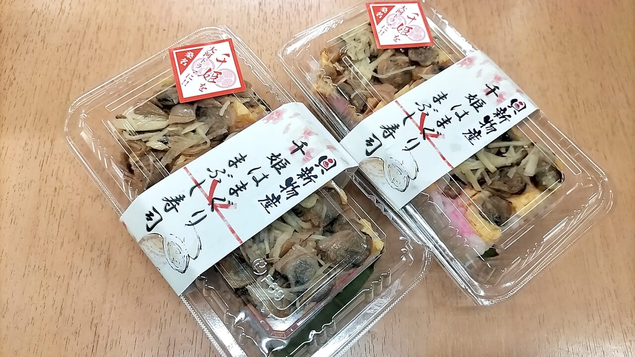 姫路城北西の「姫山茶寮」で昼膳：大名つづらと抹茶フォンデュを頂き 千姫の小径を辿る』姫路(兵庫県)の旅行記・ブログ by