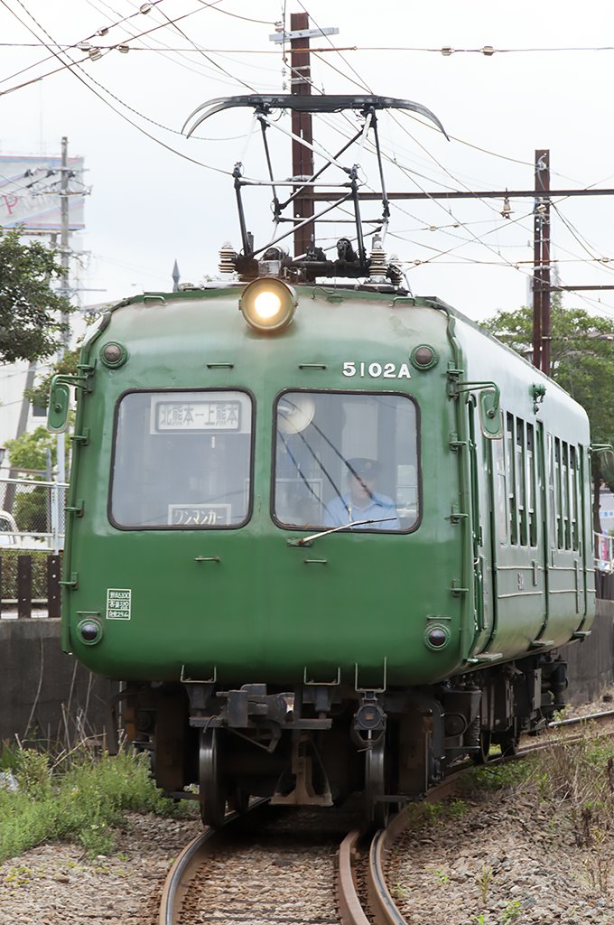 ２０上熊本から北熊本へ 熊本旅行 | パンケーキ鉄道