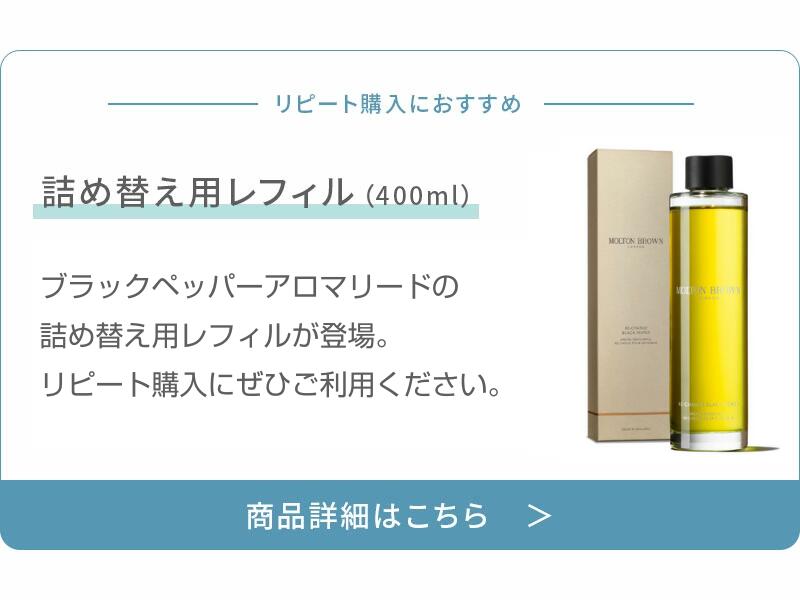 精油の化学はなぜ必要なのか？ | Tears of