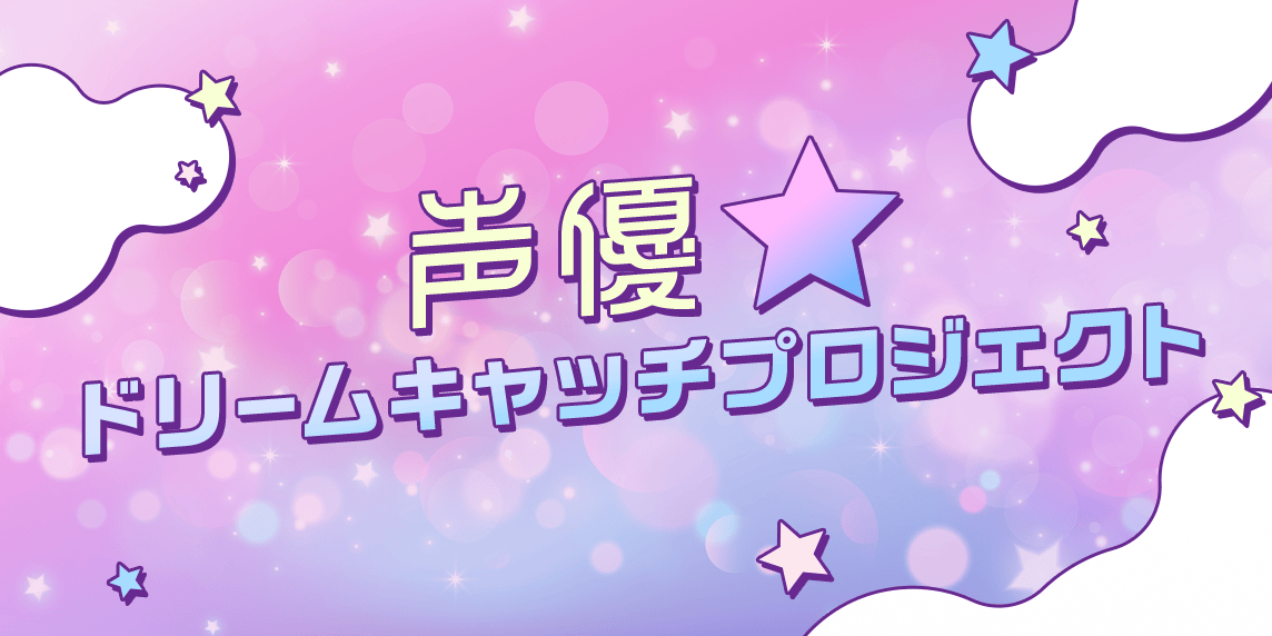 ＼ガリガリくんで遊べる／ 埼玉県の赤城乳業のガリガリくんのアトラクションが楽しめるスポット！❤️ ガリガリくんだらけで、めっちゃ可愛いのー！