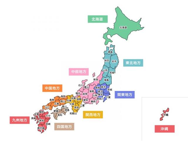 東北のキャストインタビュー一覧【はじめての風俗アルバイト（はじ風）】