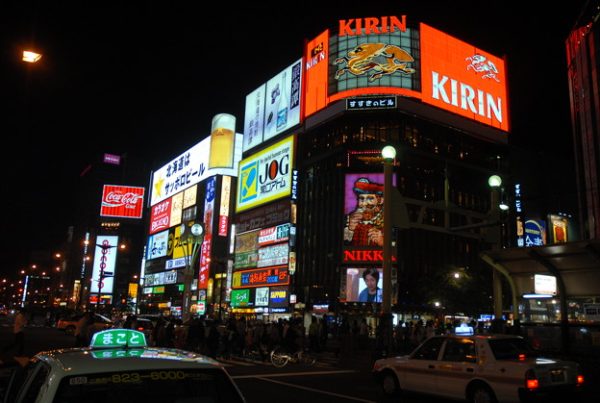 札幌・すすきのピンサロを7店舗に厳選！濃厚フェラ・パイズリ・顔射のジャンル別に実体験や本番情報を紹介！ | purozoku[ぷろぞく]