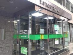 目黒東口レディースクリニック(品川区｜目黒駅)｜EPARKクリニック・病院