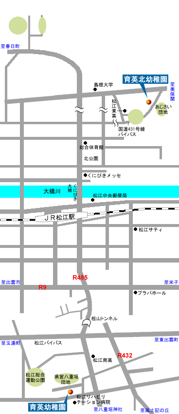 ビジネスホテル ルート９ 宿泊予約【楽天トラベル】