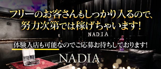 新橋に新スポット登場！おとなのたまり場「シンバシyokocho」が11月28日にオープン - OZmall