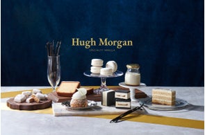 日本初のスペシャルティ・バニラ専門店「Hugh Morgan（ヒュー・モルガン）」のスイーツを日本橋で |