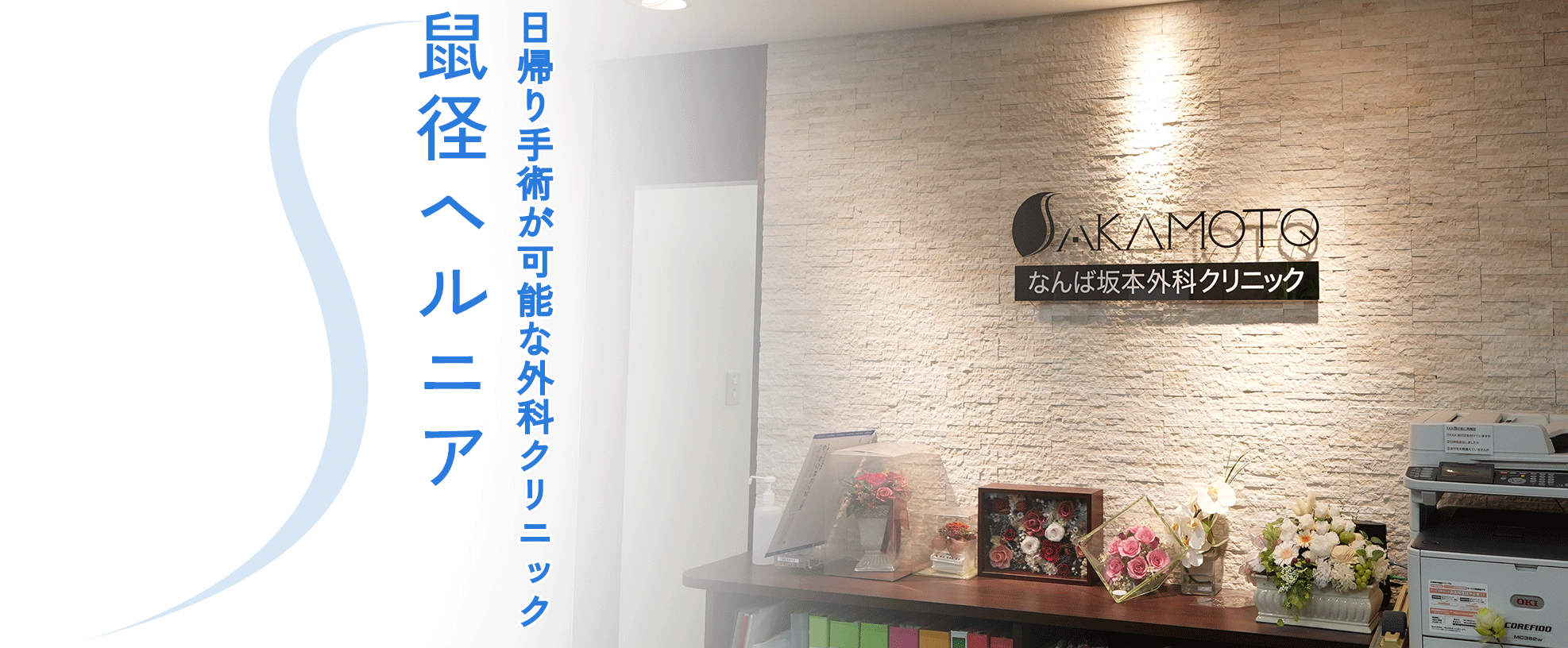 ドジャースまた故障者…テーラーが走塁中に足痛め負傷交代「左鼠径部の張り」と球団発表― スポニチ Sponichi Annex 野球