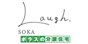 越谷・草加・三郷・吉川・八潮 特集 検索結果｜