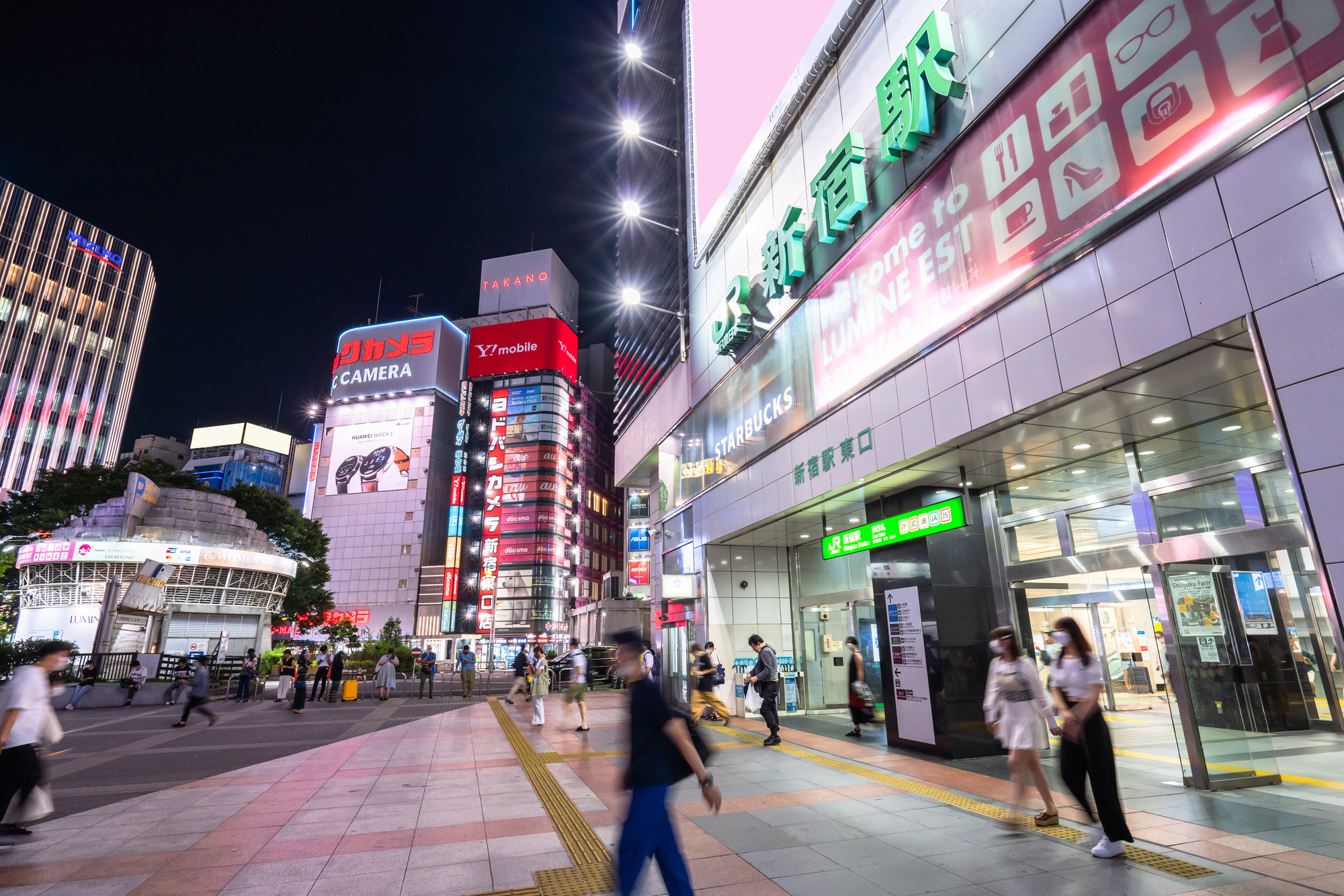 エリアナビ | バリアンリゾート新宿エリア