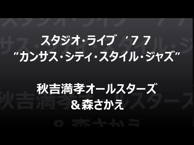 裏風俗】名古屋栄の魔窟「チサンマンション 栄Ⅱ番館広小路A棟B棟」【ビル】（2） – 全国裏探訪