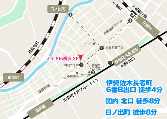 最新】関内/福富町/曙町のコスプレ・イメクラ風俗ならココ！｜風俗じゃぱん