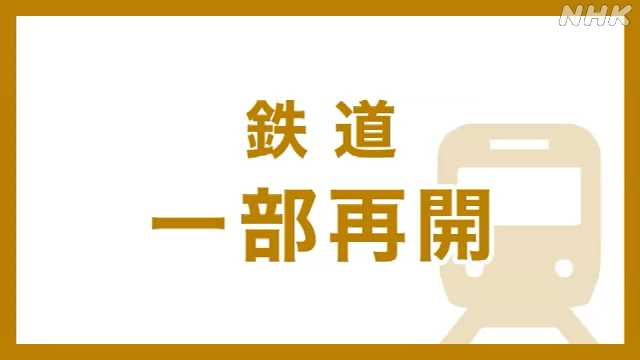 西船橋駅周辺の住みやすさを徹底調査！治安や買い物、路線、保育園事情まで | FLIE