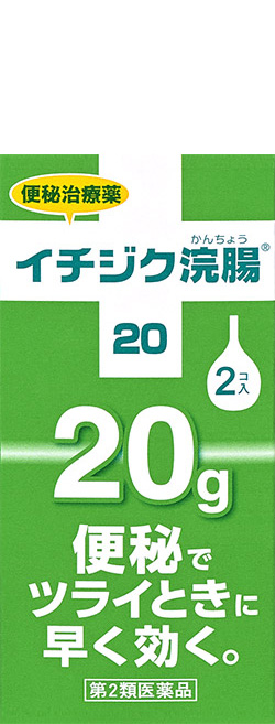 10.31 | 俺とお前と牛乳浣腸 シーズン3