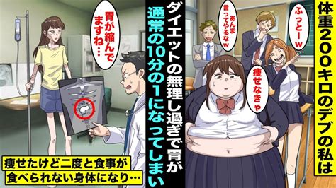 エロ漫画巨乳でぽっちゃり体型の友達のお母さんとntrセックスする!チンポをフェラチオしてもらったりパイズリしてもらってマンコにチンポを - エロ 漫画