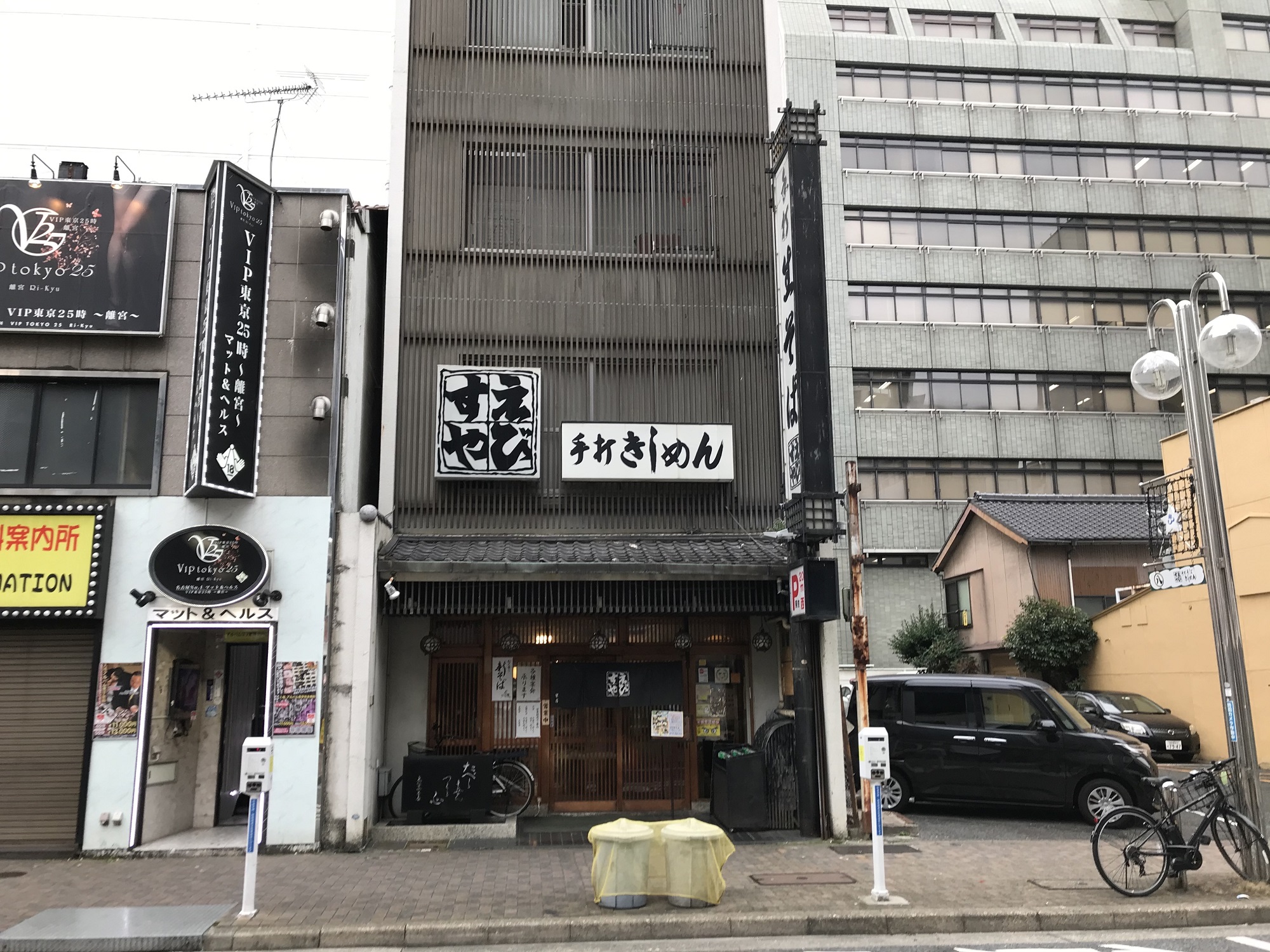 写真 : 【閉店】チーズと鉄板地下ビストロBooze up -