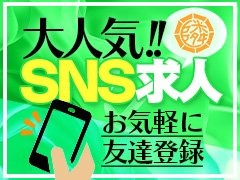 2024年最新情報】愛知県・春日井のビデオパブ“oh まいがーる”はエリア初の手コキ店！料金・口コミを公開！ |  Trip-Partner[トリップパートナー]