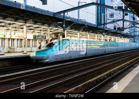 ファイル:Utsunomiya Station Shinkansen