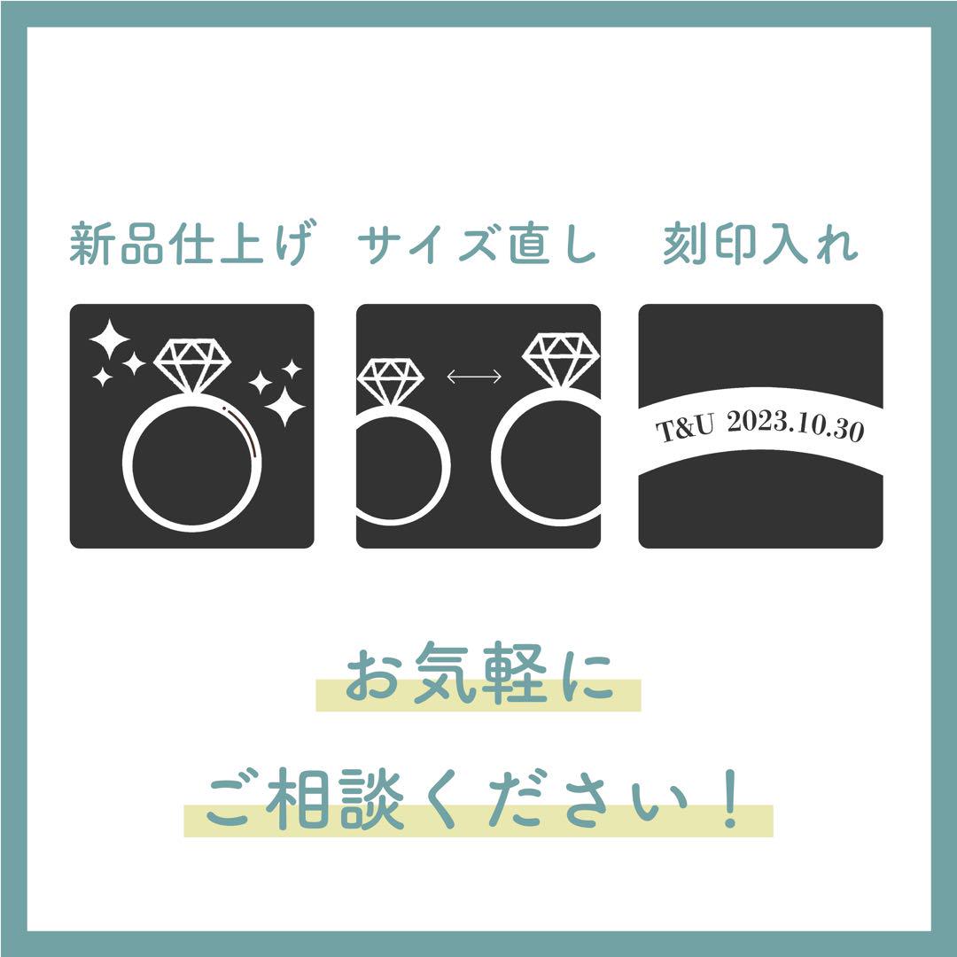 2024年✳︎新年のご挨拶と抱負【✳︎橤橤✳︎】 | 碧ヲ想ふ ✳︎お山&いちご&赤青紫✳︎