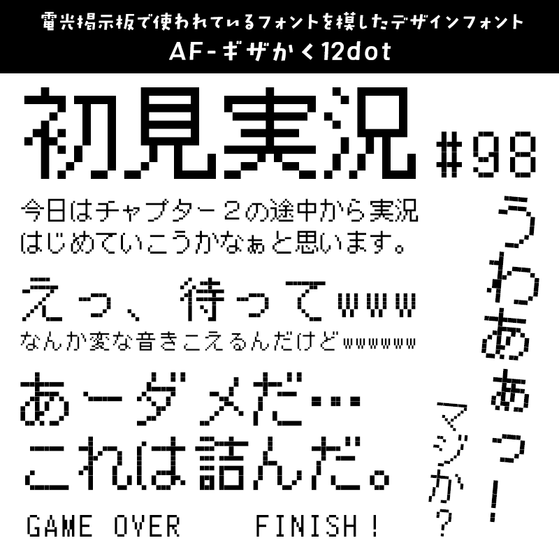 シャドバ】加速装置をナーフせよ！ＡＦネメシスを弱体化せよ！！ | シャドバしながらファーミングシミュレーター22でeスポーツを目指す！