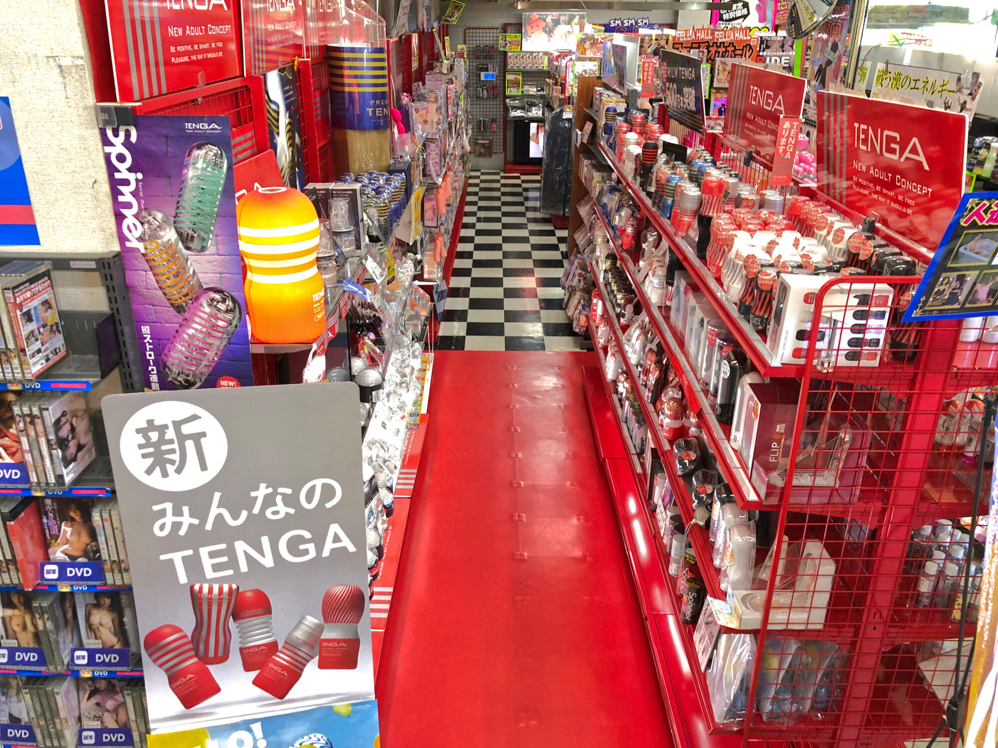 次での写真：TENGA SHOP パラダイスBOX