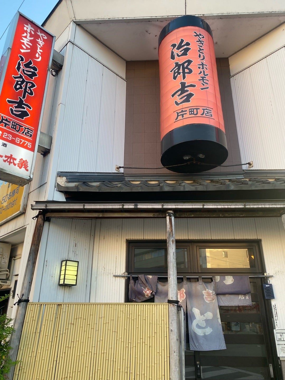 SHIZUKU wine and deli （シズク）