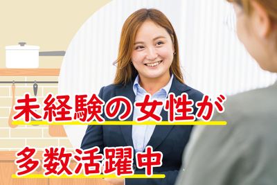 クリーンスタッフ〈パート・アルバイト〉（ID：307164）｜50代・60代中心のお仕事情報サイト【シニア求人ナビ】