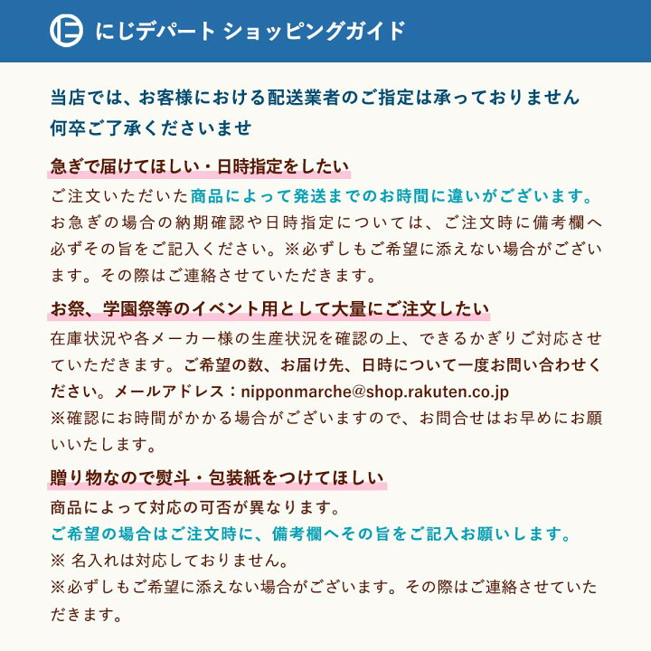 山口県のリーフ&ボタニクス取扱い(3件)｜キレイエ