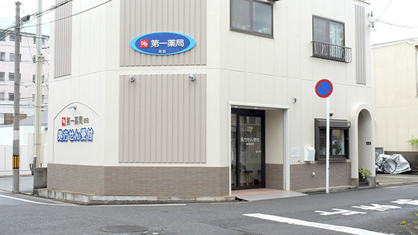 白金高輪駅近くに洋菓子店「ラ・メゾン白金 グラン本店」 本店限定ケーキも - 品川経済新聞