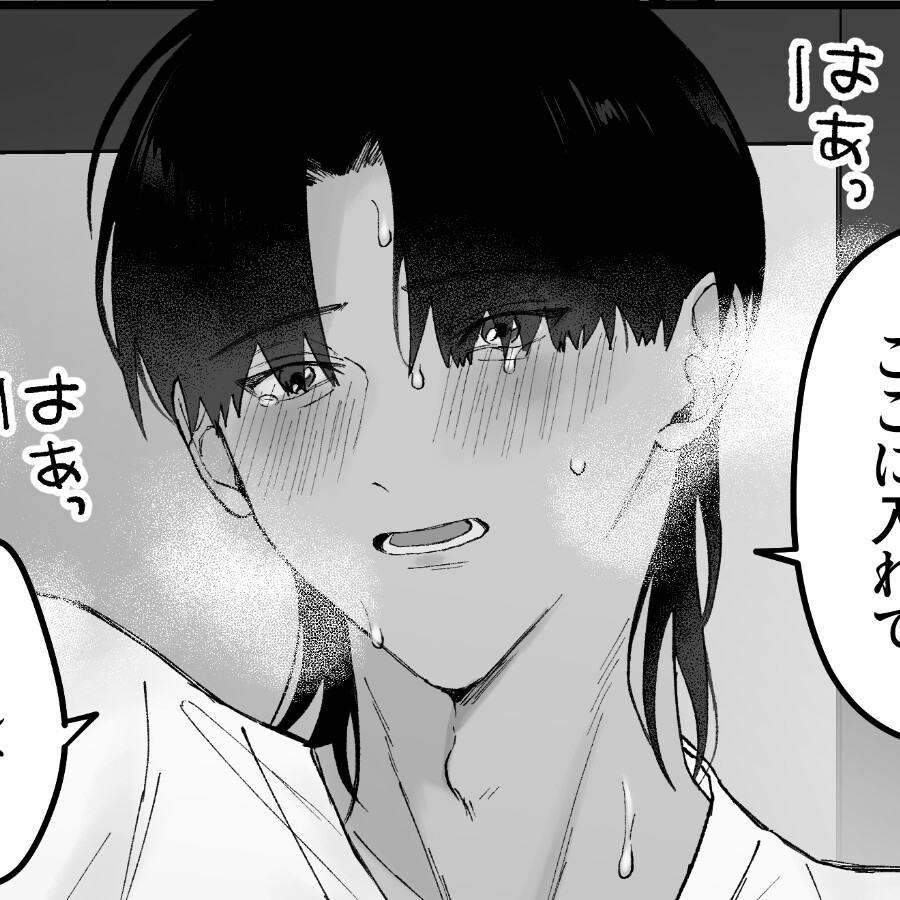 グループ セックス : 早川