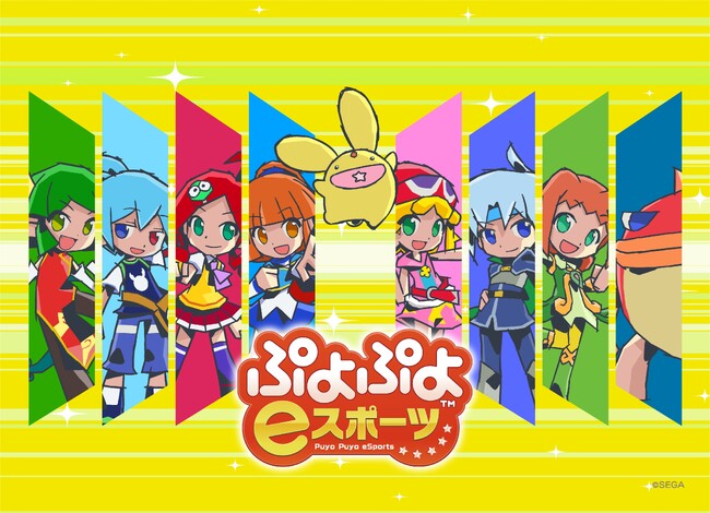 4年次MYPデザイン「ぷよぷよプログラミング講座」（12月16日） - 札幌開成中等教育学校