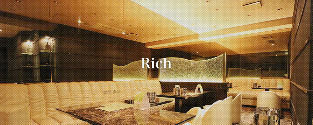 Club Rich 辻堂離宮（リッチ）【藤沢】 -