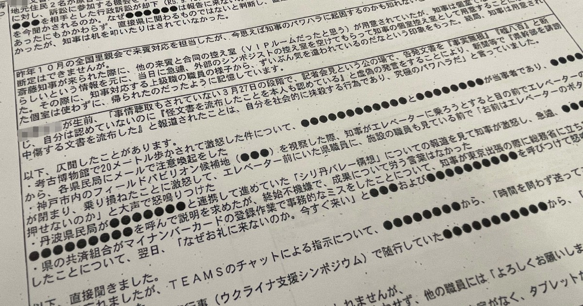 兵庫の出稼ぎキャバクラ求人・リゾキャバなら【出稼ぎショコラ】