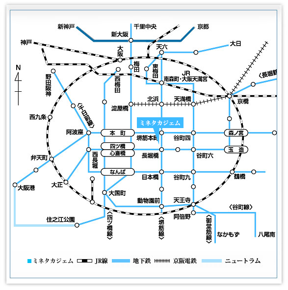 ローソン 長堀橋店／ホームメイト