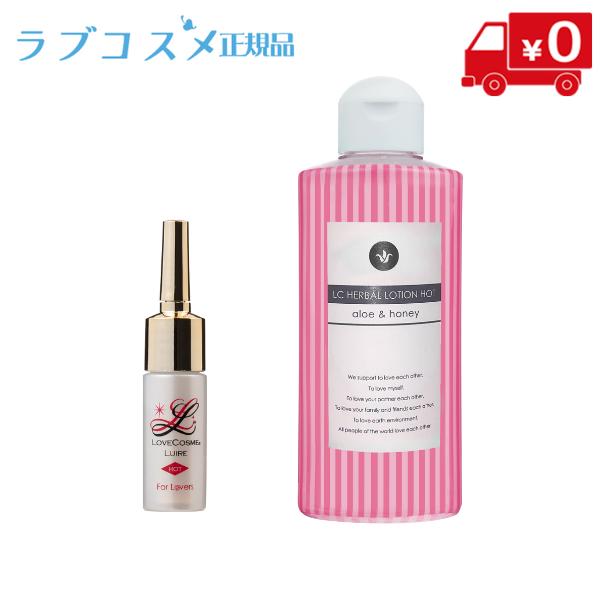 楽天市場】【期間限定10％OFF】 LC ラブシロップ メープル＆ナッツ 100ml