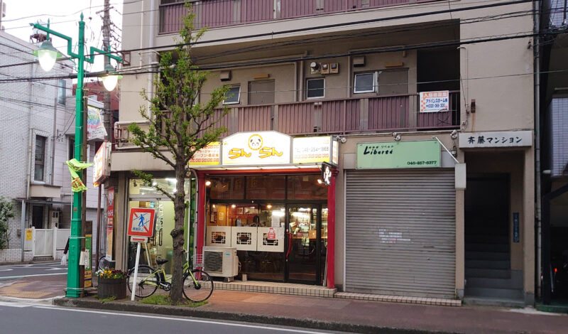 西川口の中華料理らんらんのタンメン！こんもり野菜と王道スープが美味しい一杯！｜川口マガジン