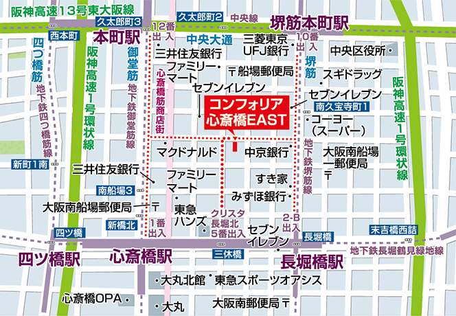 関西空港から長堀橋への移動手段ごとのルート検索 - NAVITIME