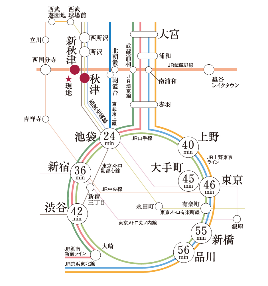 秋津～新秋津 へべれけロードをゆけ。乗り換え5分、西のホッピー通り！｜さんたつ by 散歩の達人