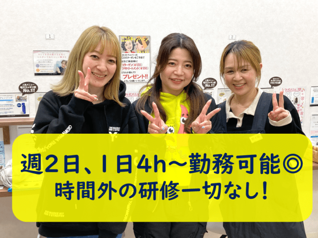 大阪府の正社員の求人 - 中高年(40代・50代・60代)のパート・アルバイト(バイト)・転職・仕事情報 |