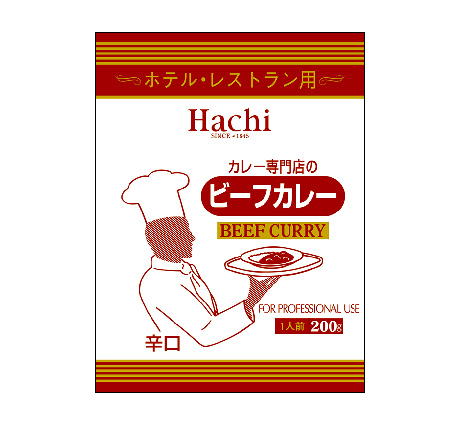 ハズビンホテル」のアイデア 46 件