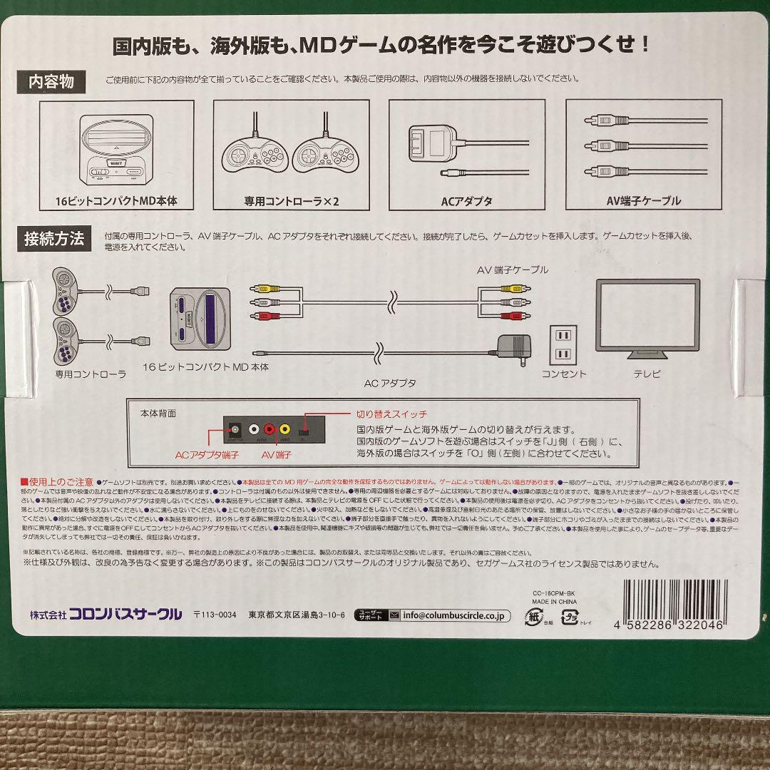 鈴原愛理（43） プルデリR40 - 京都南インター/デリヘル｜風俗じゃぱん