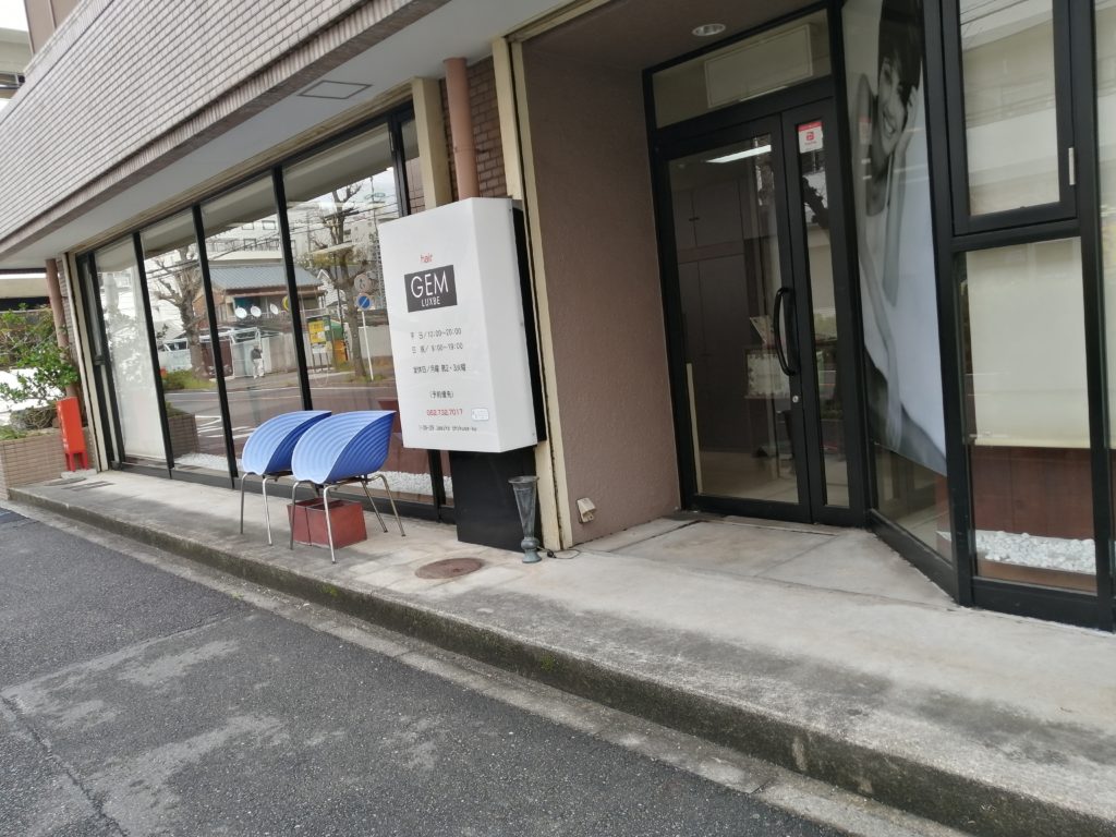 SUUMO】アーバンラックス今池／愛知県名古屋市千種区今池５／今池駅の賃貸・部屋探し情報（100375954890） | 賃貸マンション・賃貸アパート