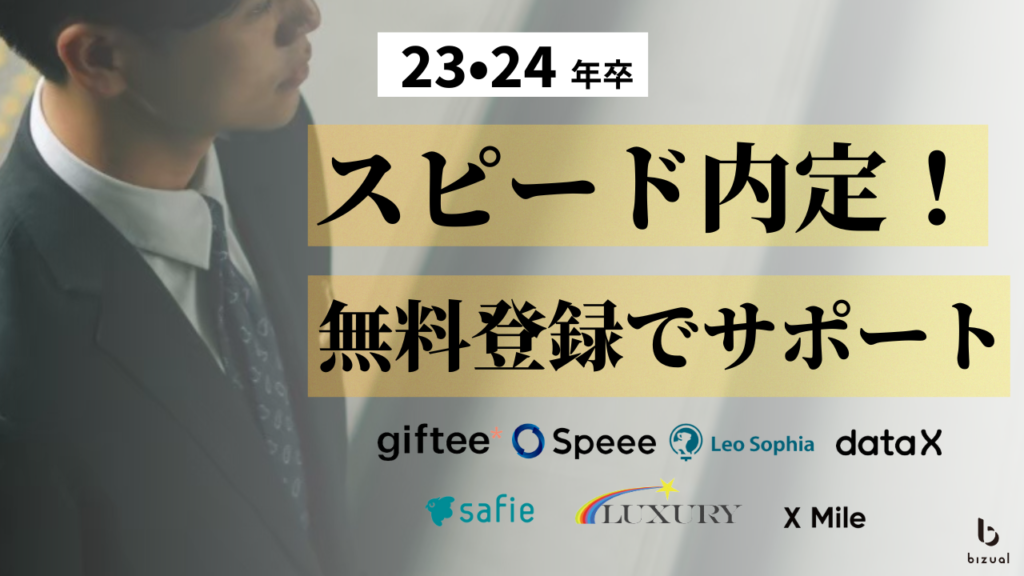 本当は教えたくない！無料パウダールーム紹介