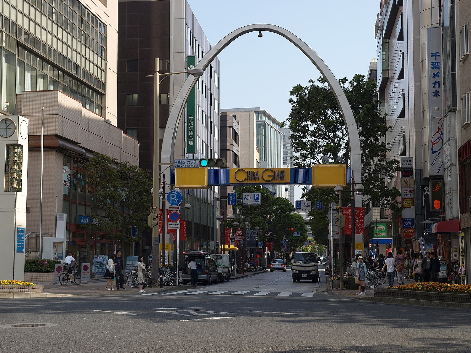 千葉サンキュー - 千葉・栄町/デリヘル｜風俗情報ビンビンウェブ