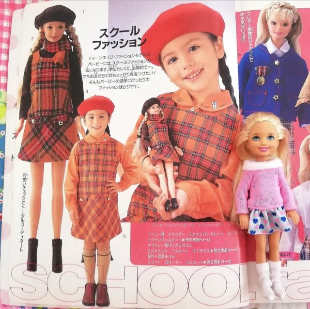 Barbie 着せ替え バービー アメキャラ