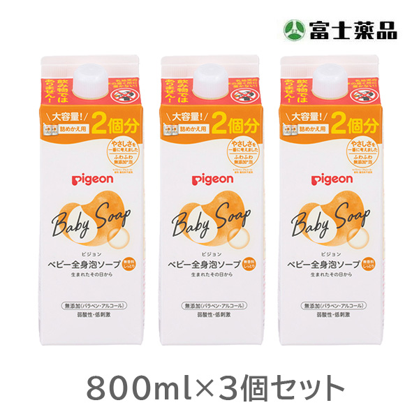 アトピタ 保湿 全身泡ソープ ポンプ式350ml