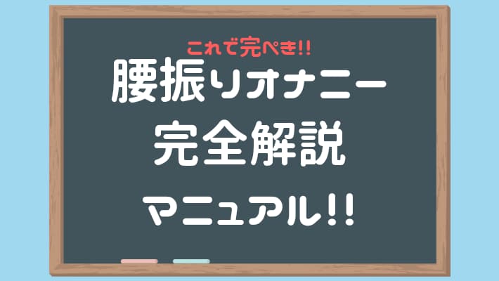 VR】腰振りクイーンのエロダンス＆騎乗位レッスン 七海ゆあ - VRアダルト・エロ動画 -